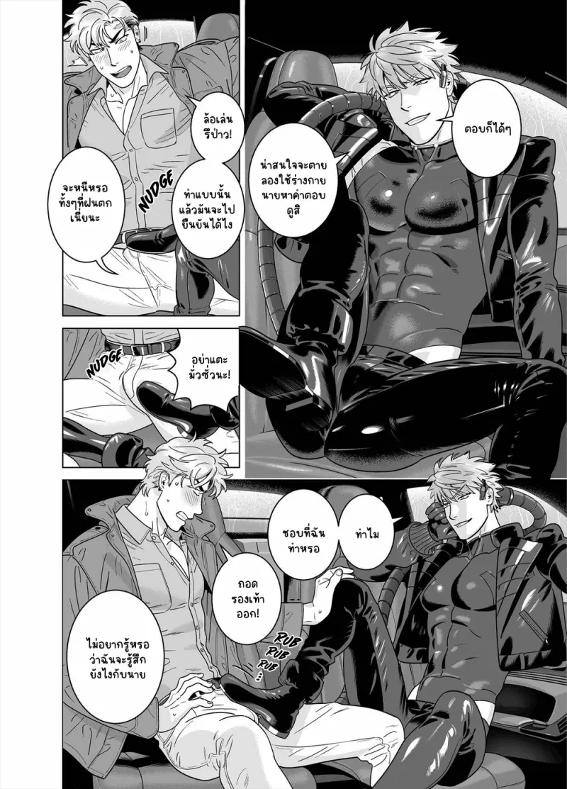 Sans titre 13377.png