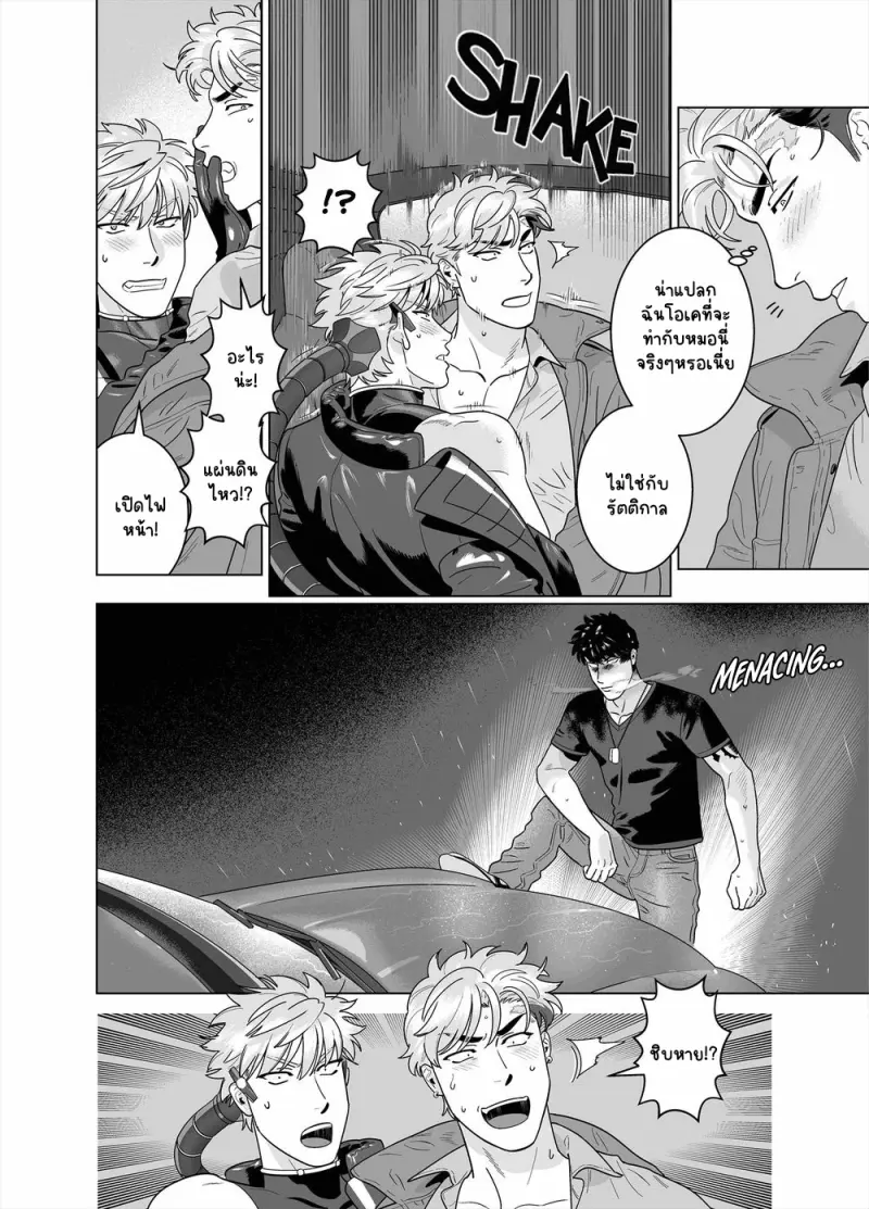 Sans titre 13384.png