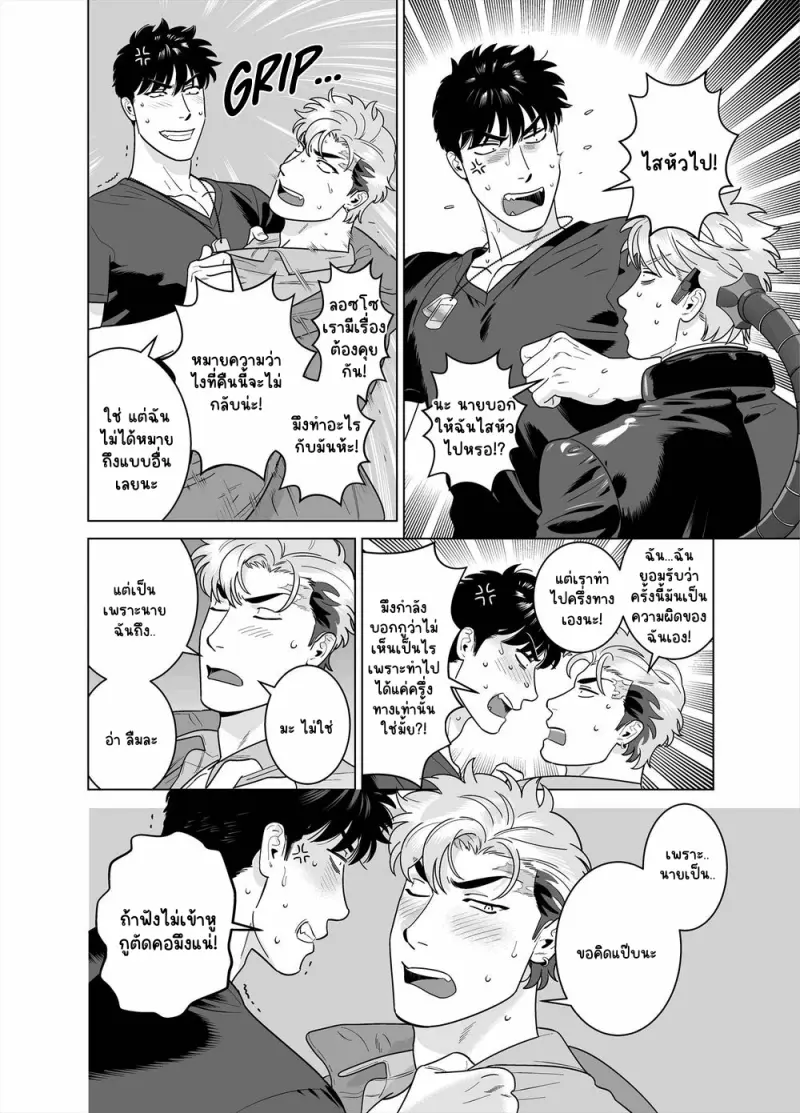 Sans titre 13386.png