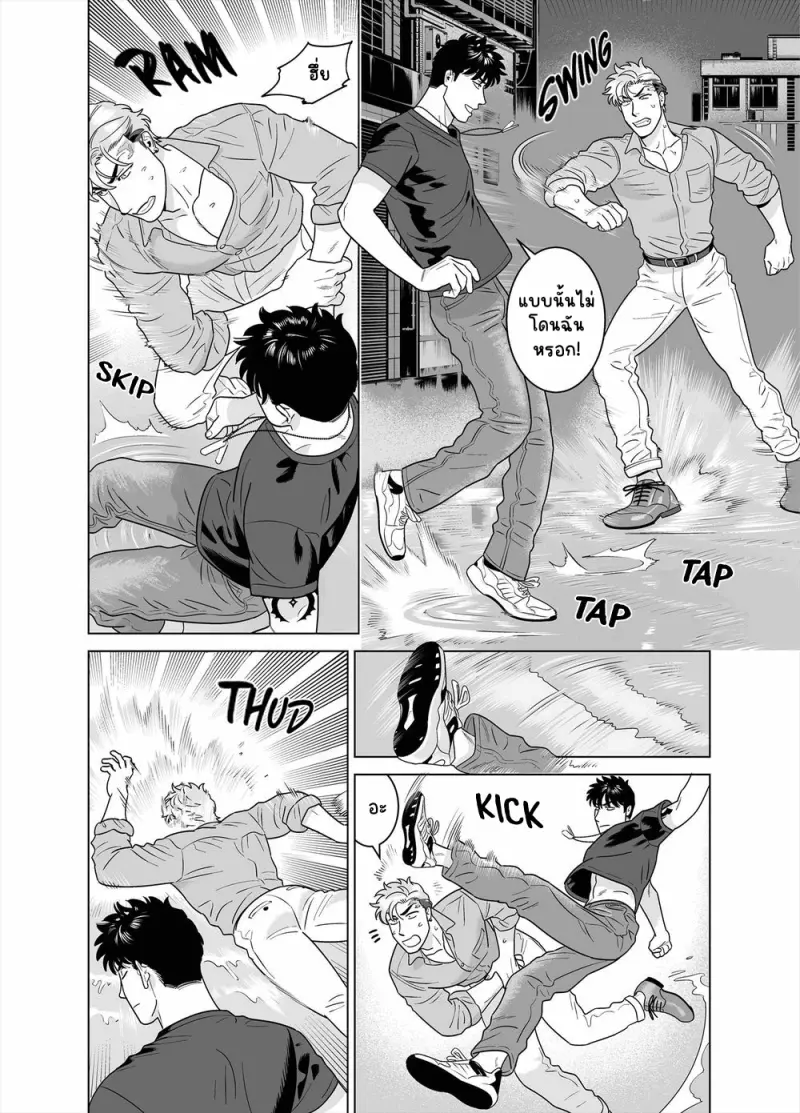 Sans titre 13390.png