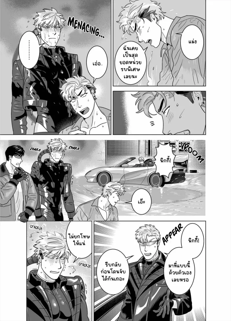 Sans titre 13391.png