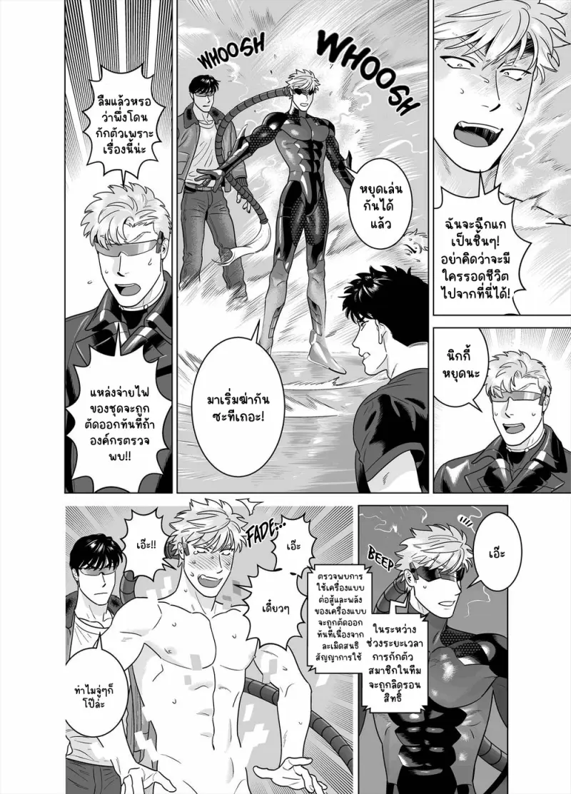 Sans titre 13392.png