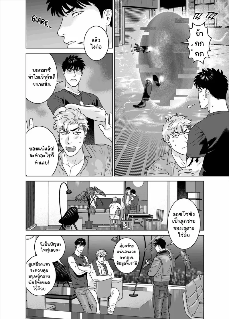 Sans titre 13394.png