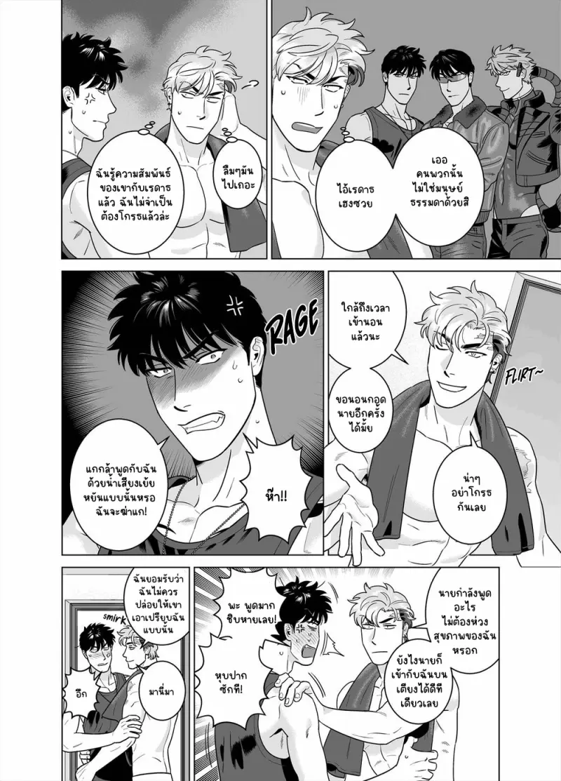 Sans titre 13398.png