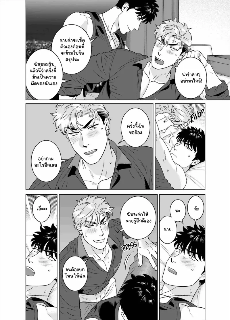 Sans titre 13400.png