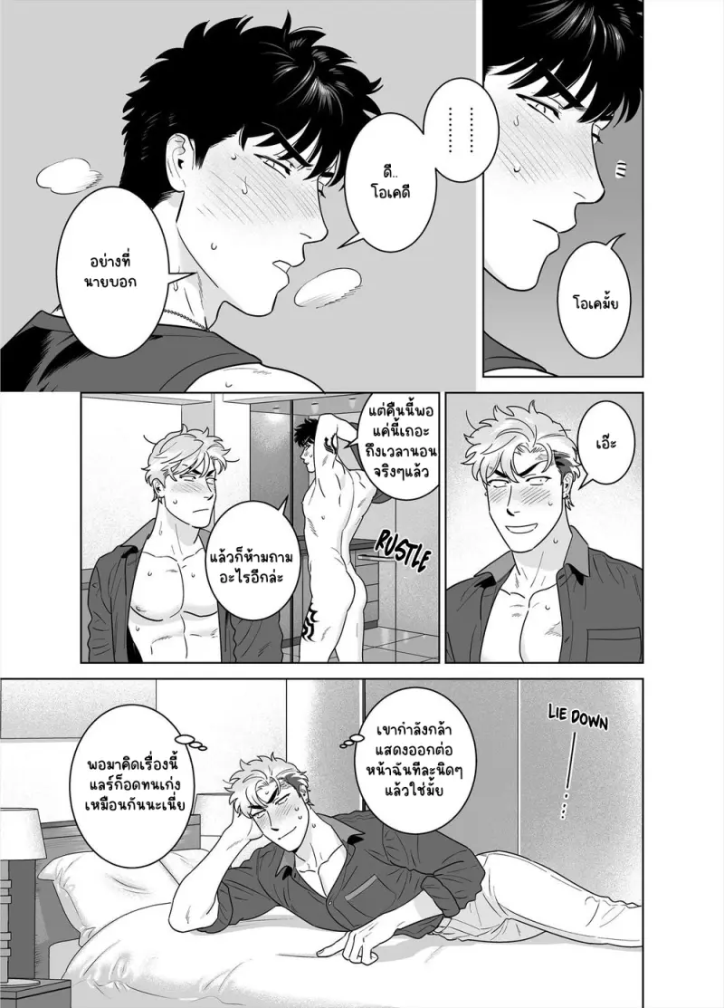 Sans titre 13415.png