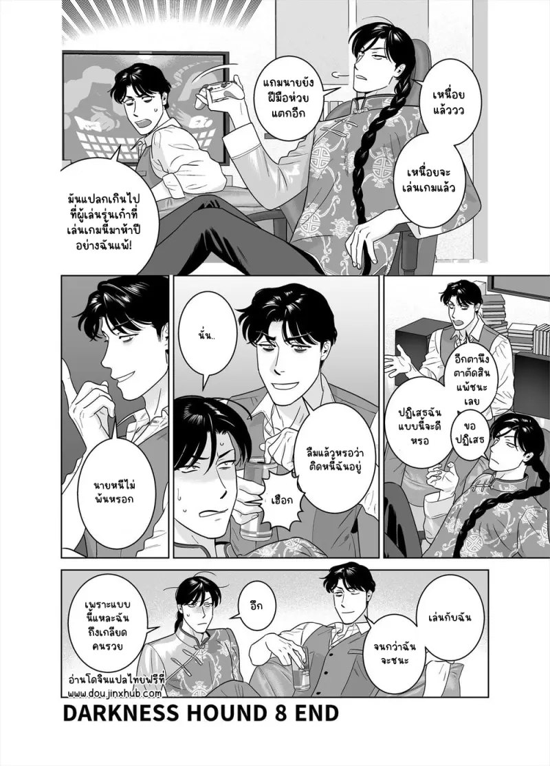 Sans titre 13416.png