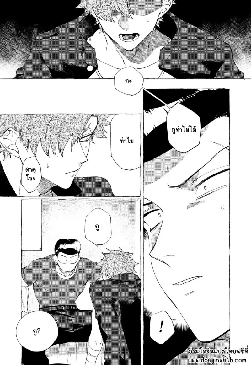 Sans titre 13319.png