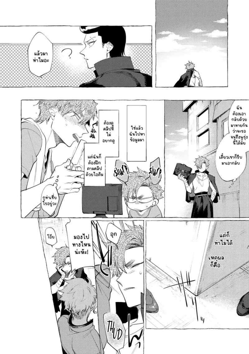 Sans titre 13323.png