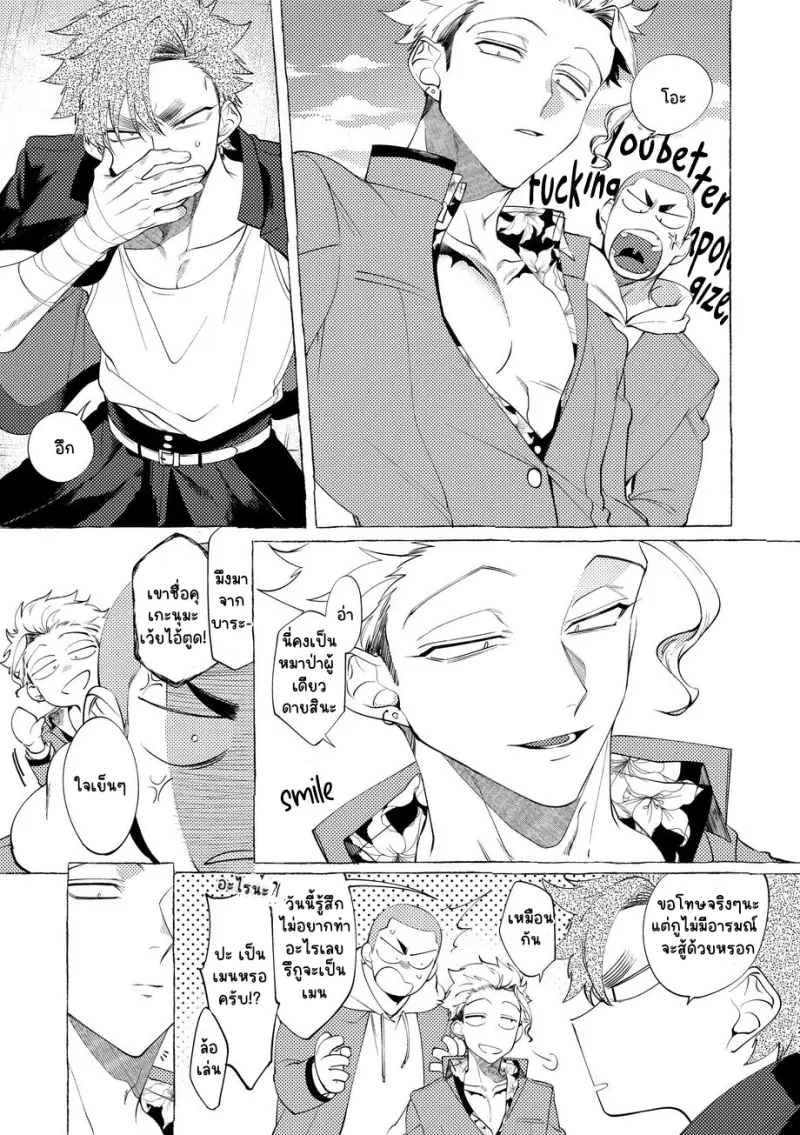 Sans titre 13324.png