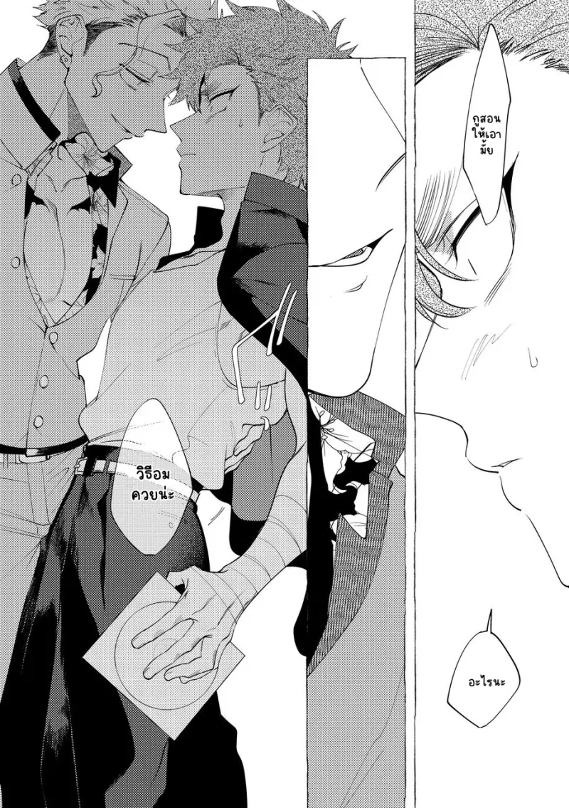 Sans titre 13327.png