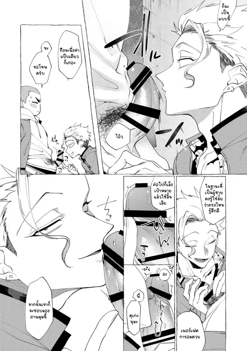 Sans titre 13329.png