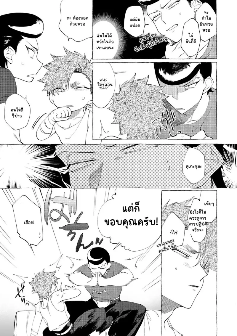 Sans titre 13334.png