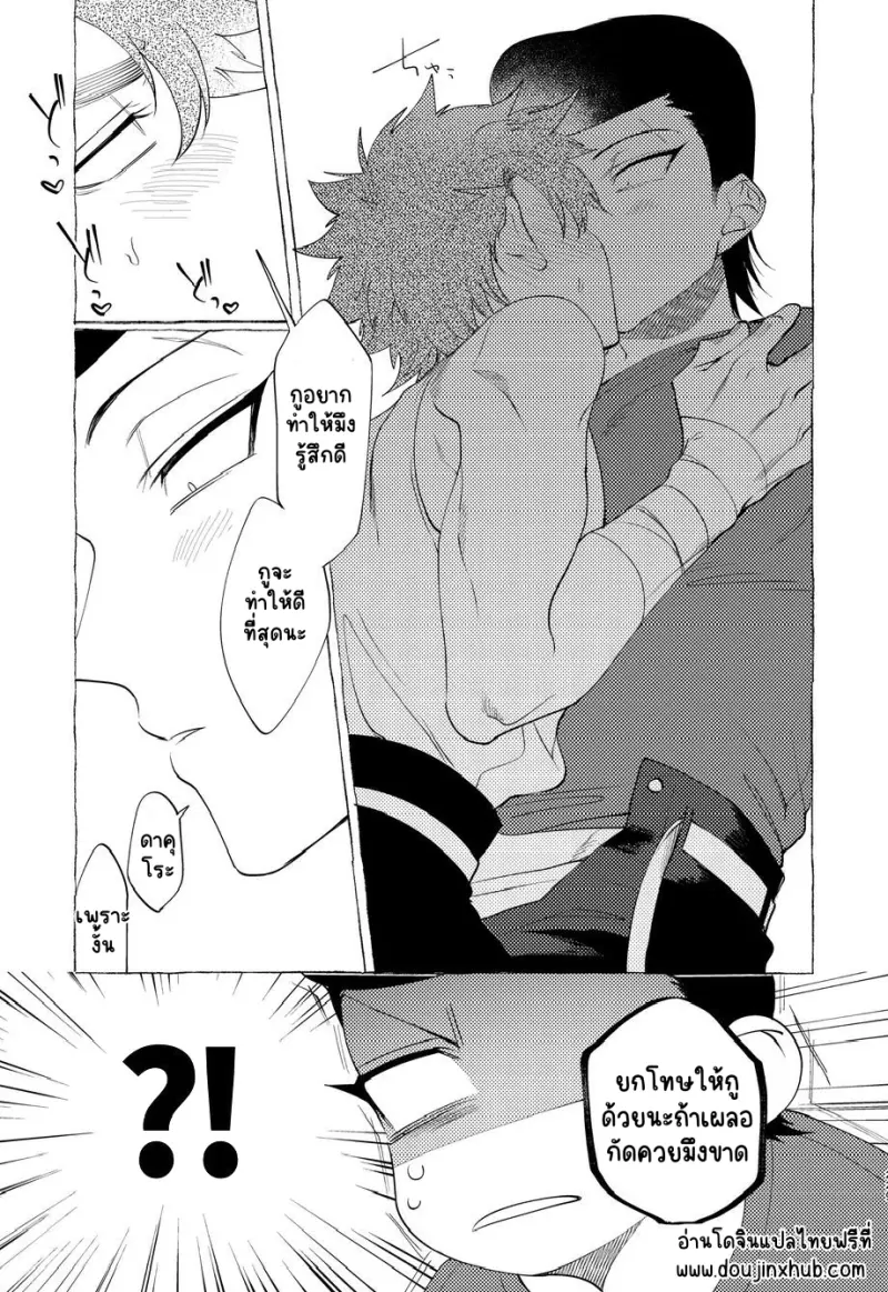 Sans titre 13340.png