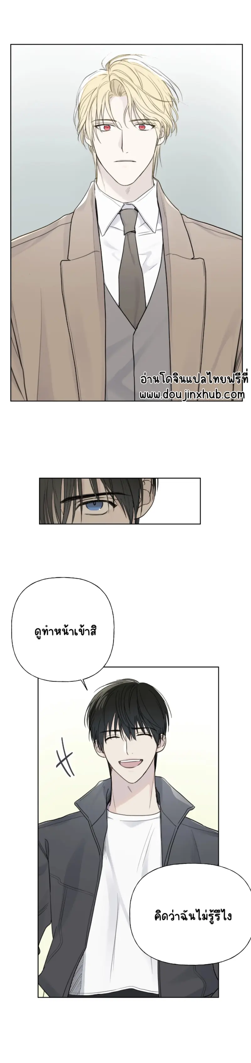 Sans titre 13269.png