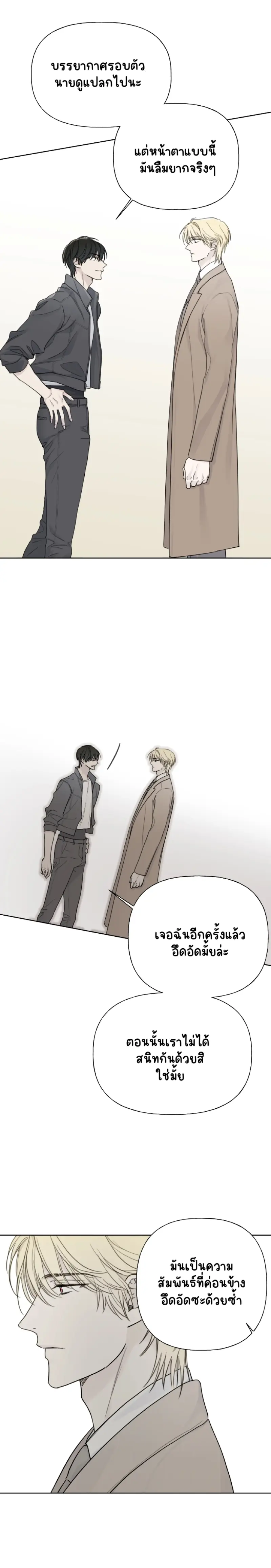 Sans titre 13270.png