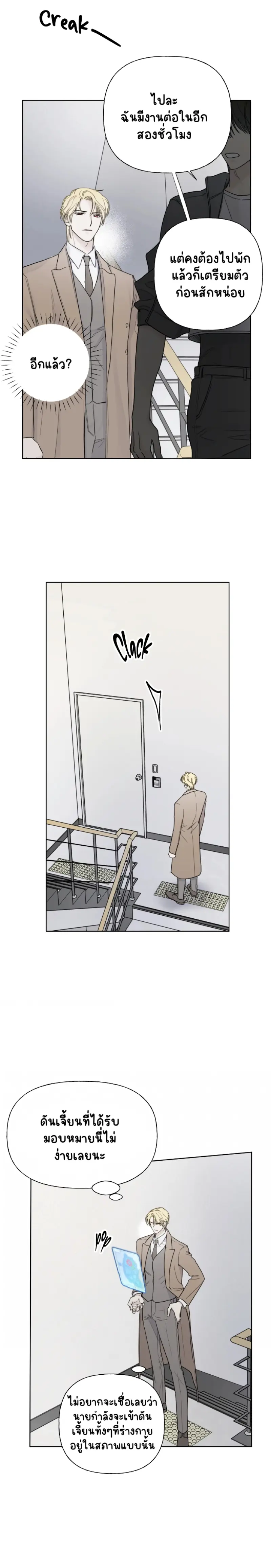 Sans titre 13272.png