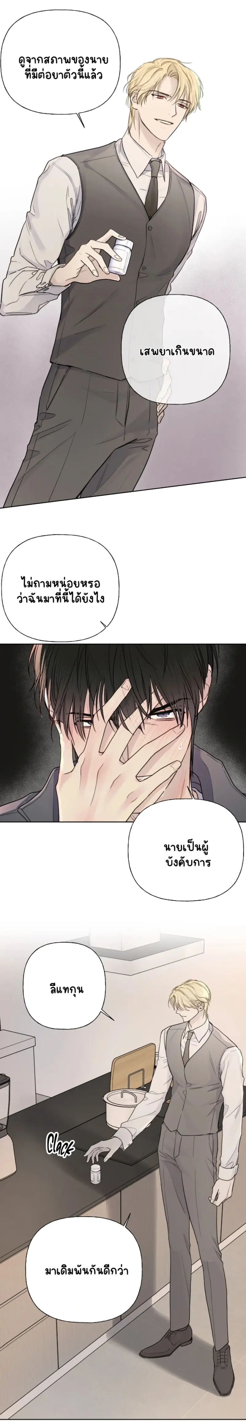 Sans titre 13280.png