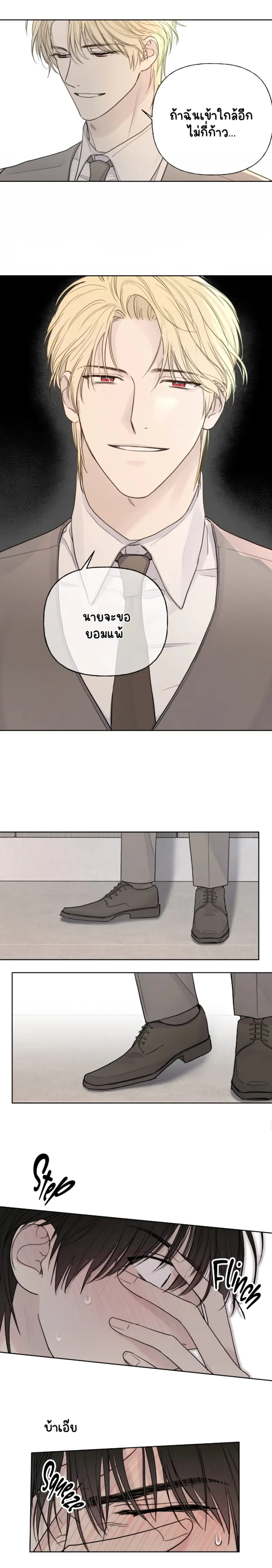 Sans titre 13281.png