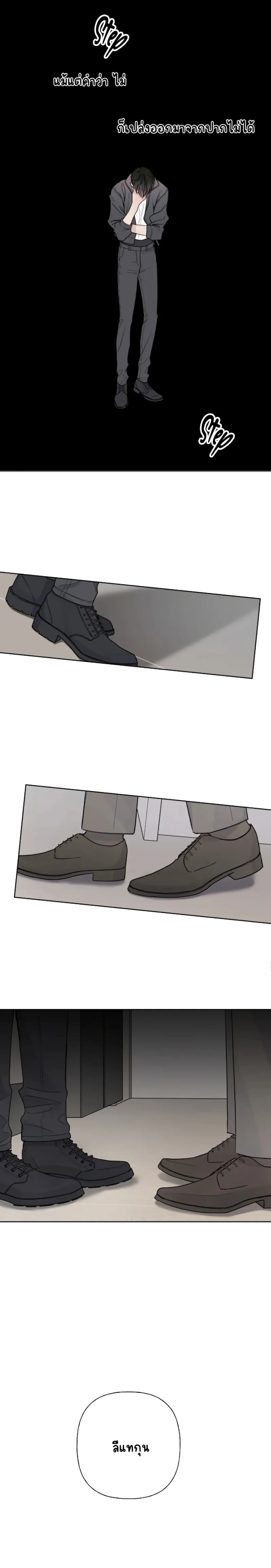 Sans titre 13282.png