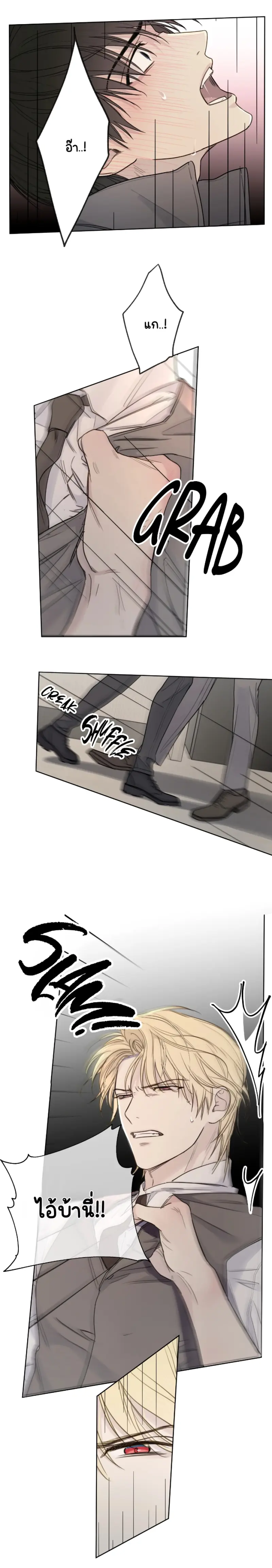 Sans titre 13285.png