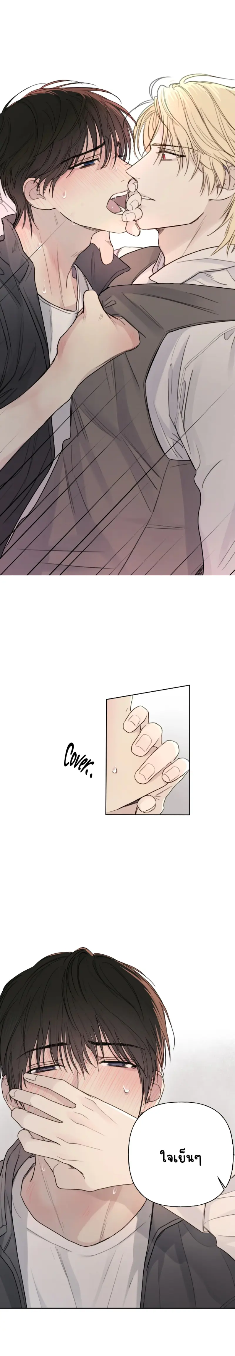 Sans titre 13286.png