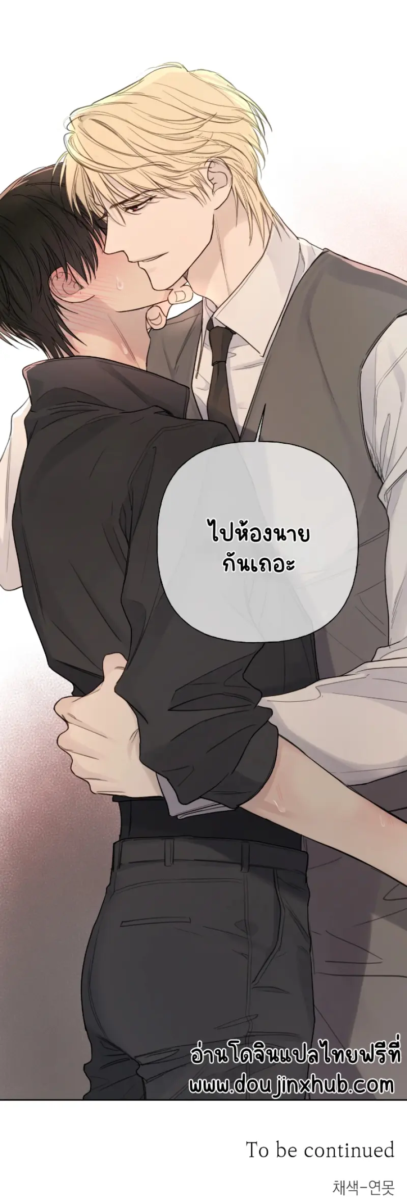 Sans titre 13288.png