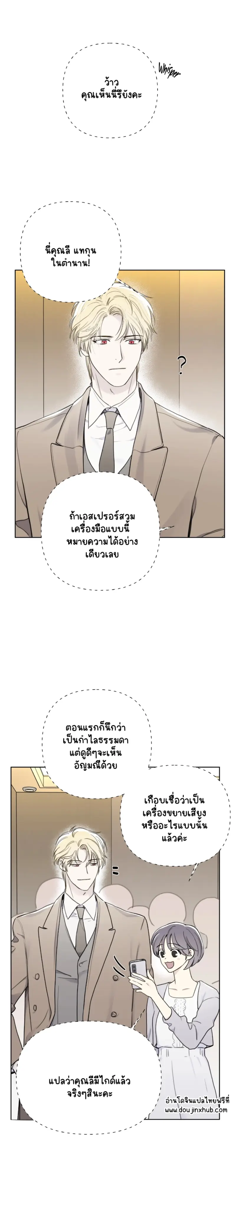 Sans titre 13249.png