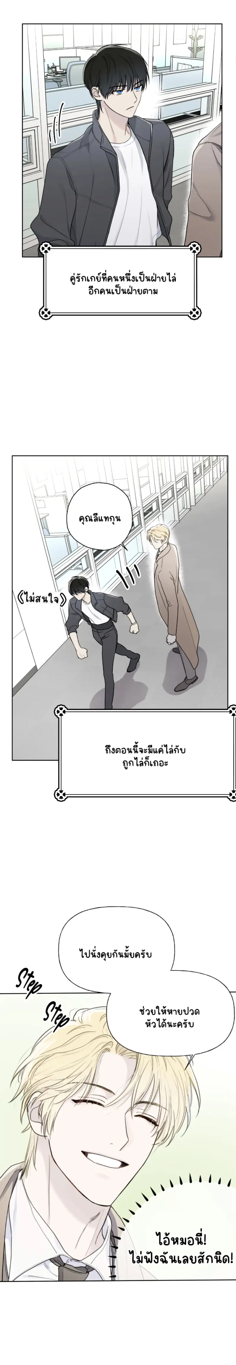 Sans titre 13253.png