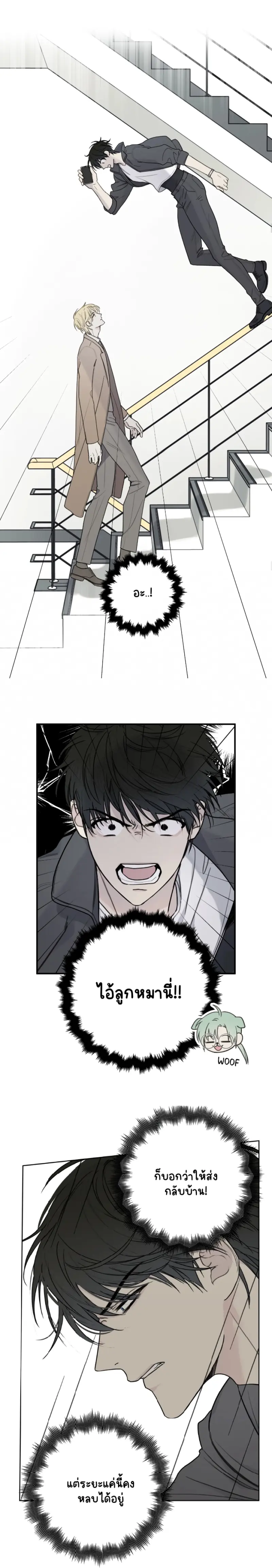 Sans titre 13257.png