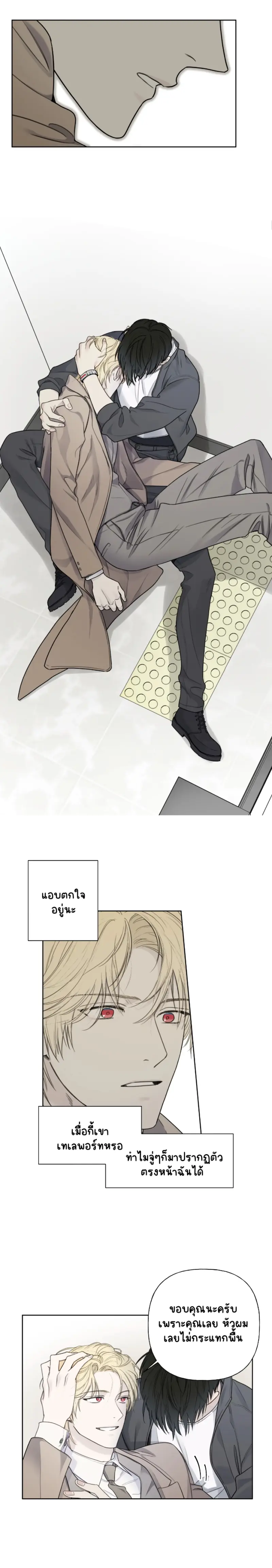 Sans titre 13259.png