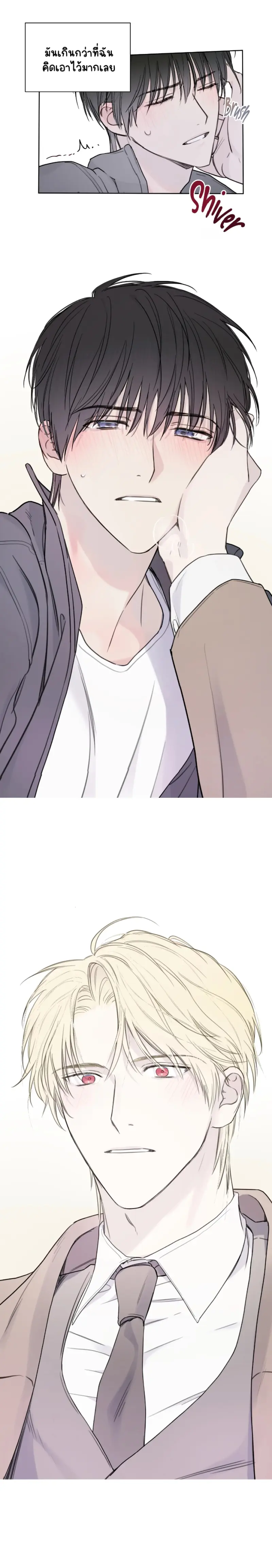 Sans titre 13261.png