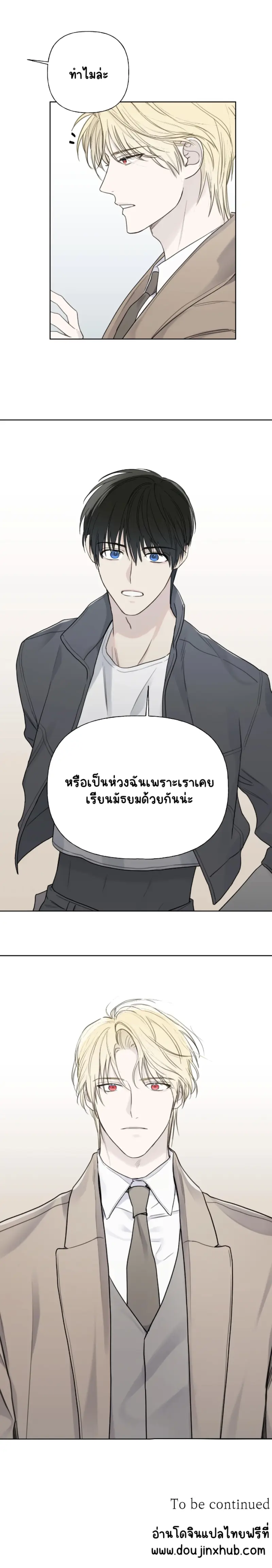 Sans titre 13267.png