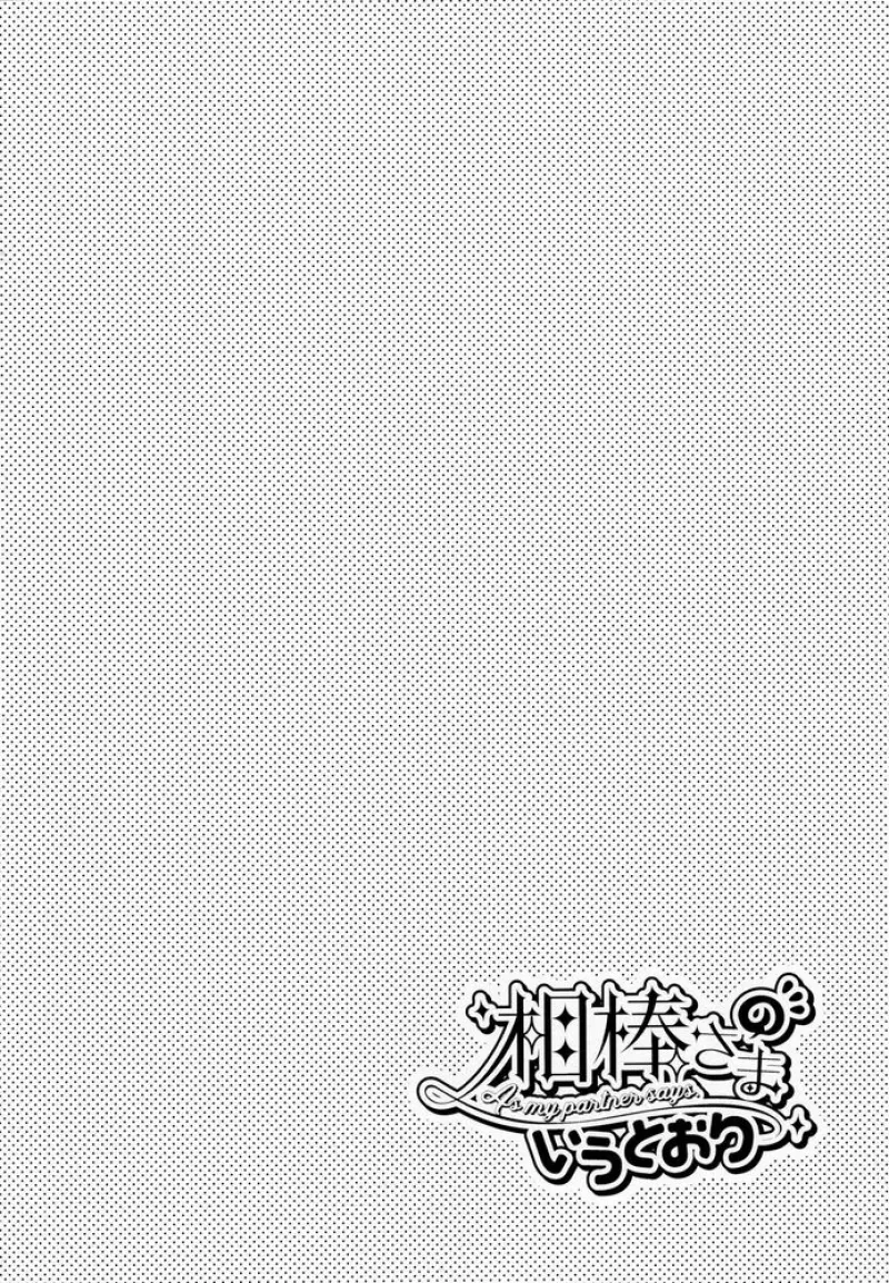 Sans titre 13192.png