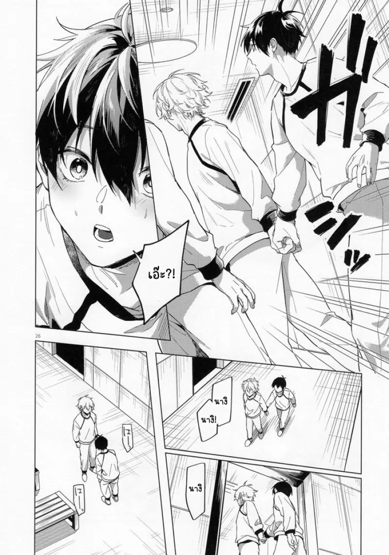 Sans titre 13214.png