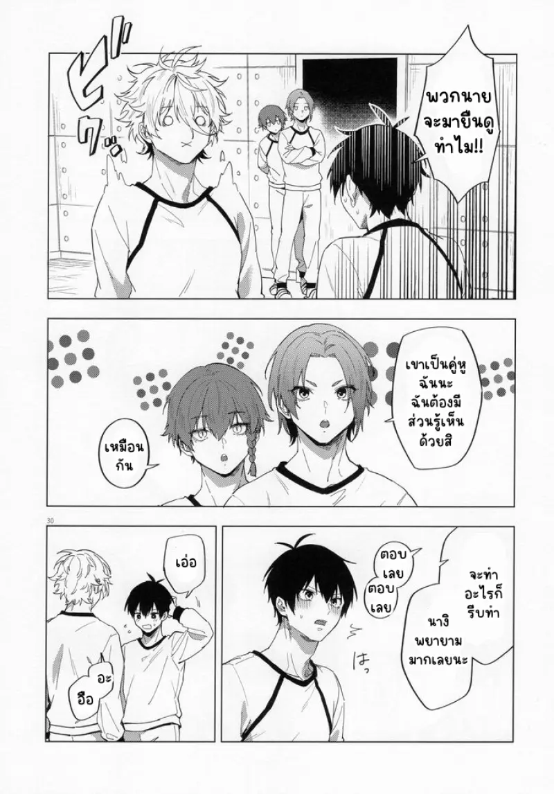 Sans titre 13218.png