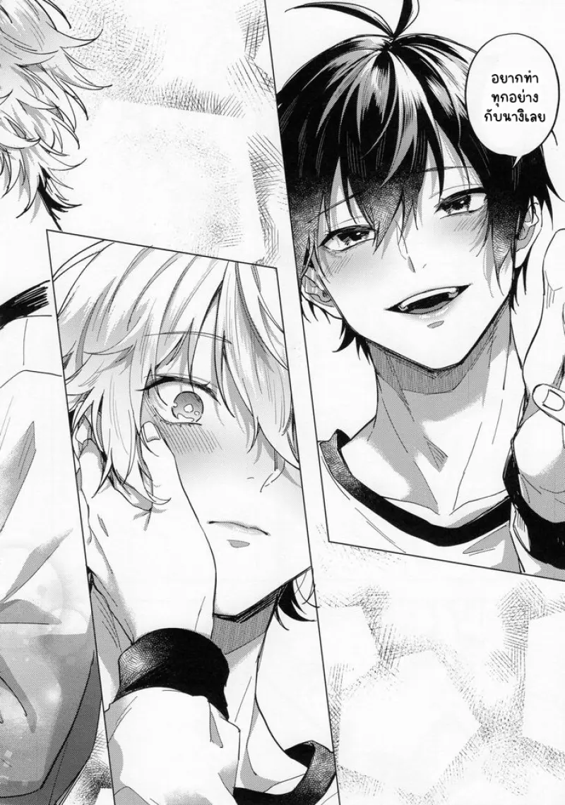 Sans titre 13222.png