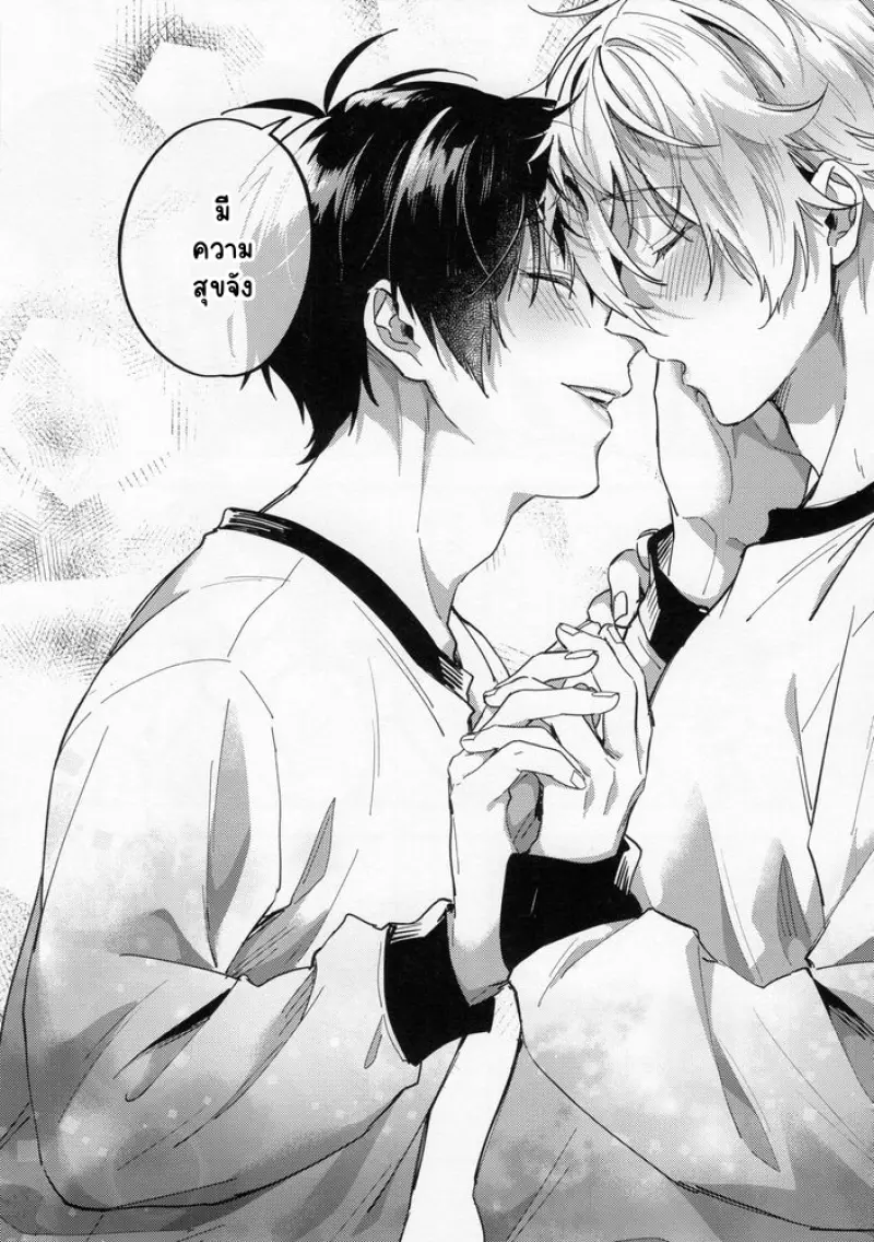 Sans titre 13223.png