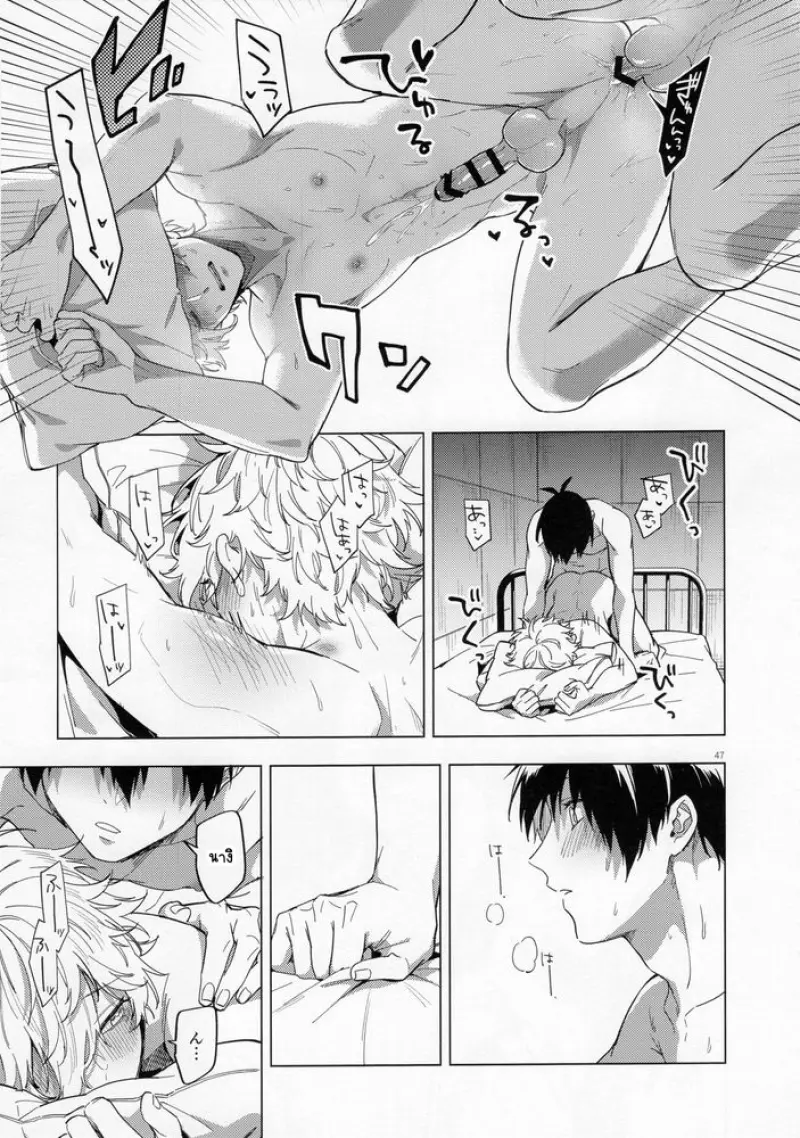 Sans titre 13235.png