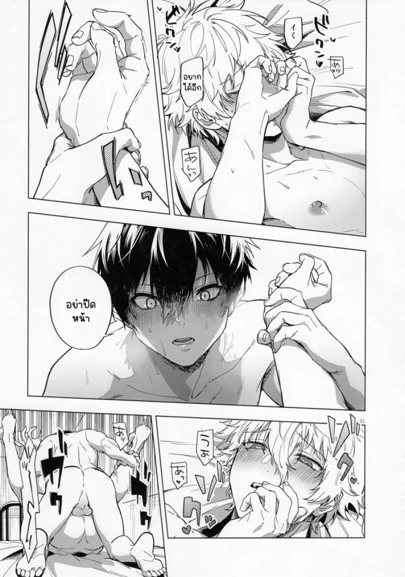 Sans titre 13239.png