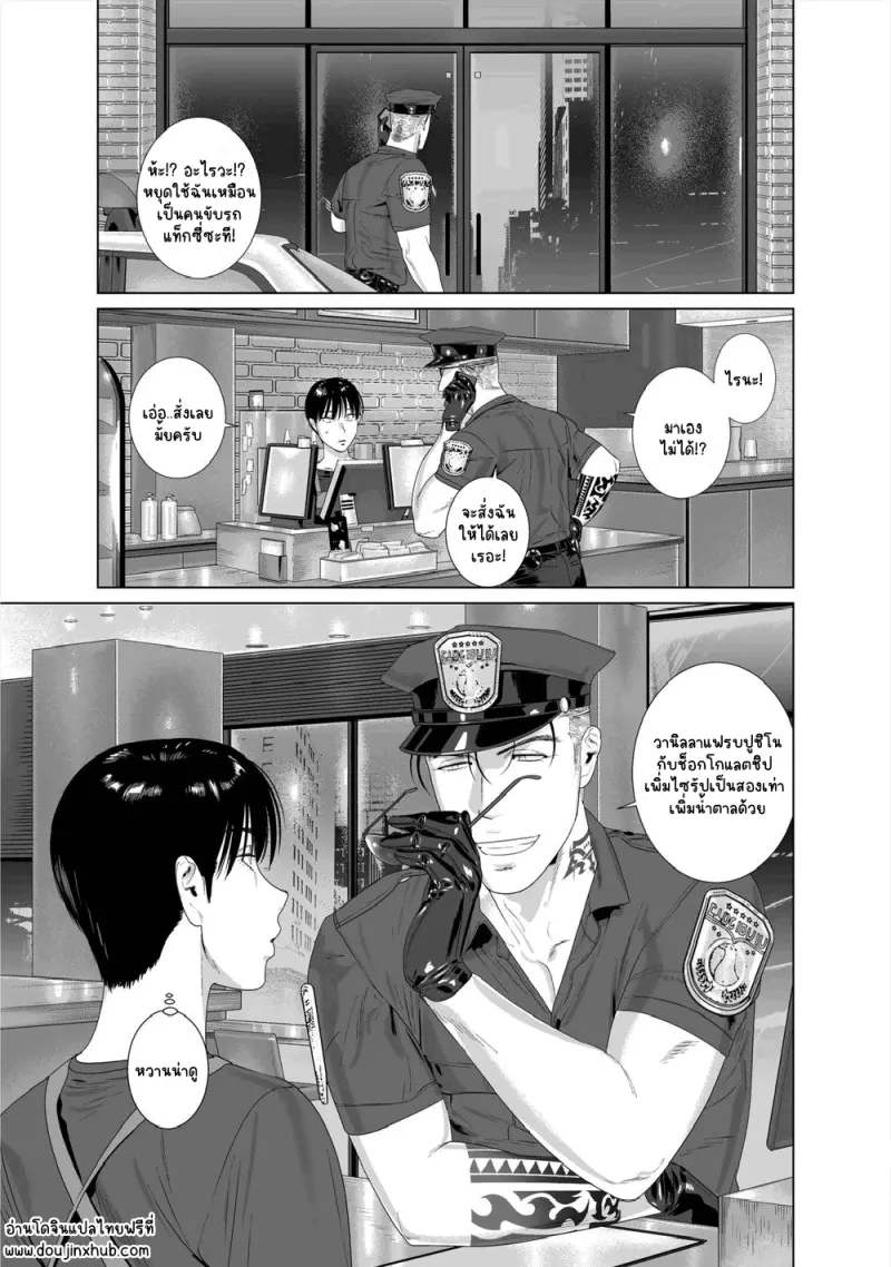 Sans titre 13136.png