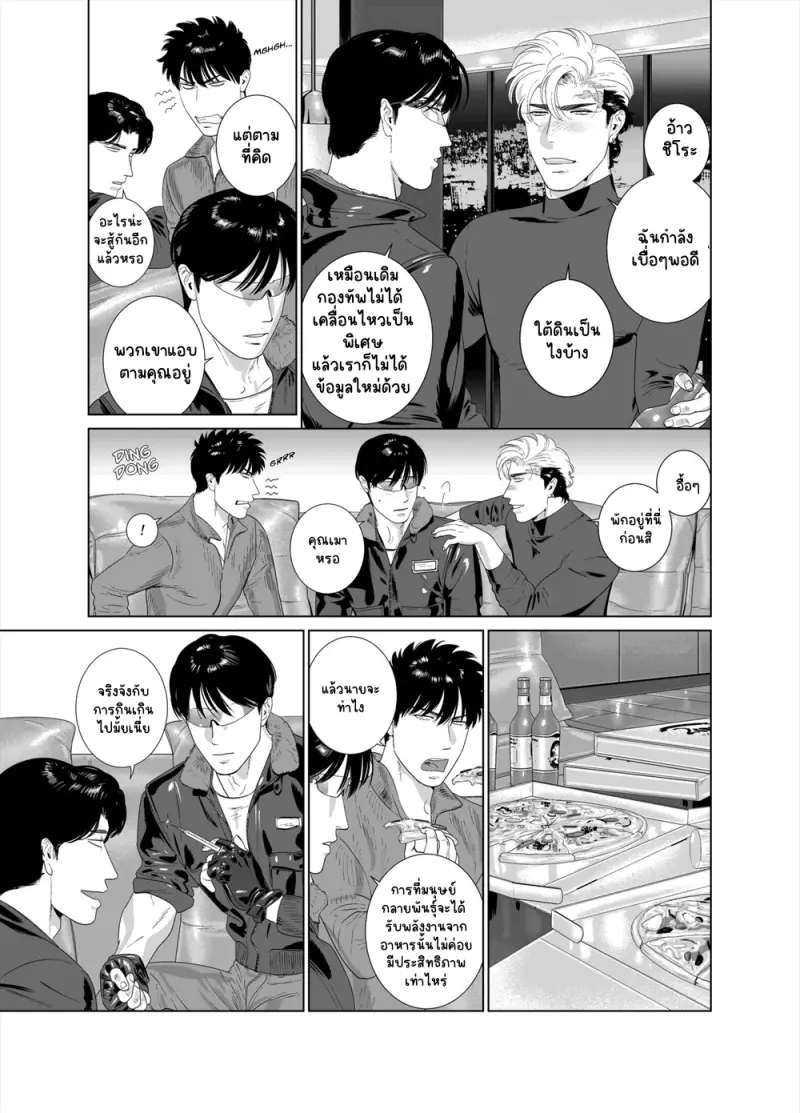 Sans titre 13140.png