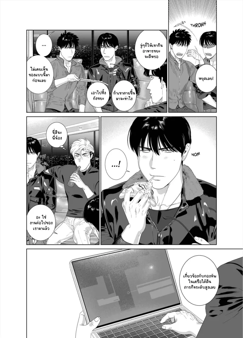 Sans titre 13141.png