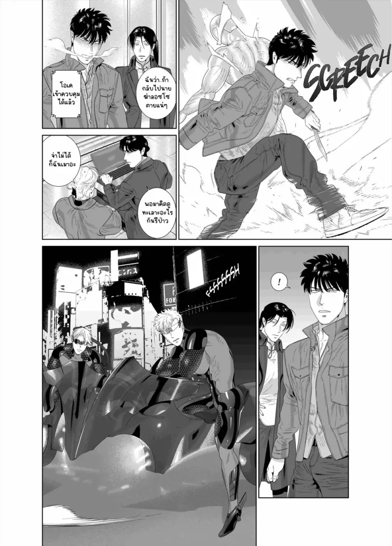 Sans titre 13147.png