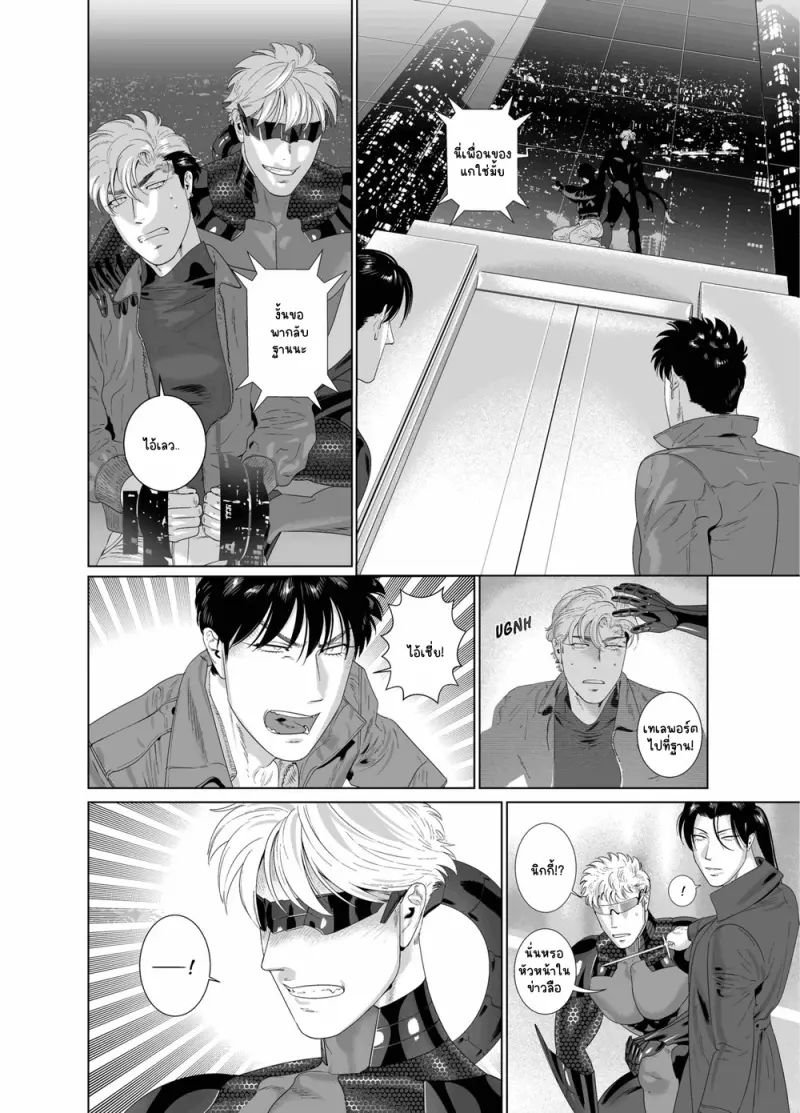 Sans titre 13151.png