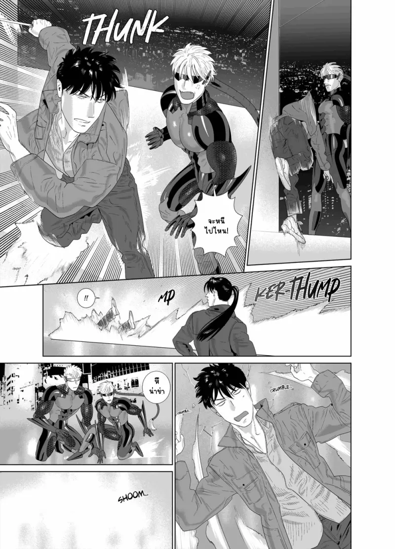 Sans titre 13152.png