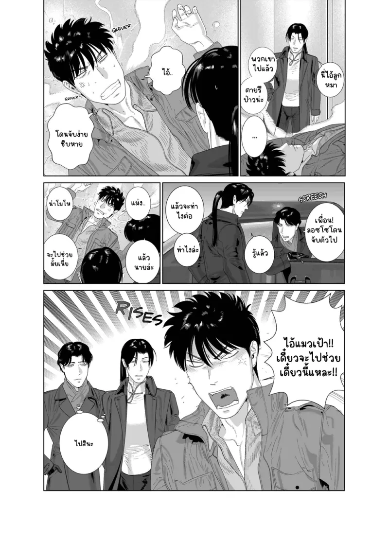 Sans titre 13153.png