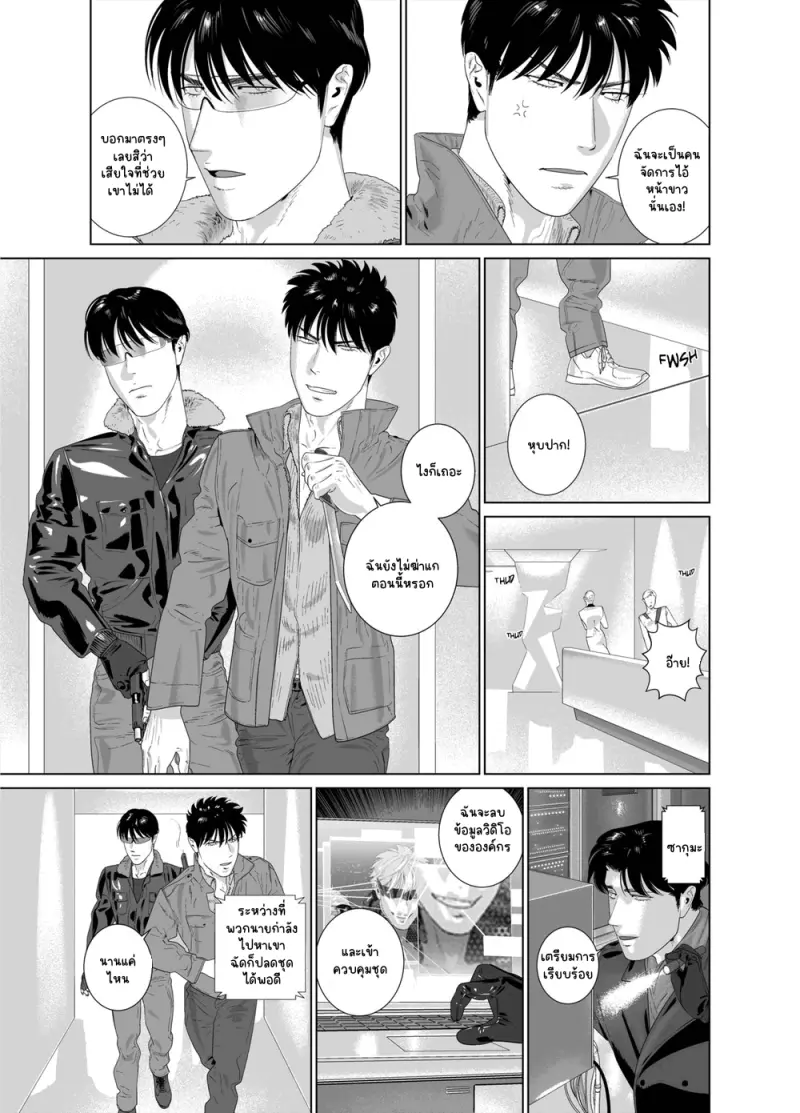 Sans titre 13164.png