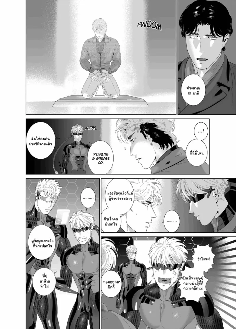 Sans titre 13165.png