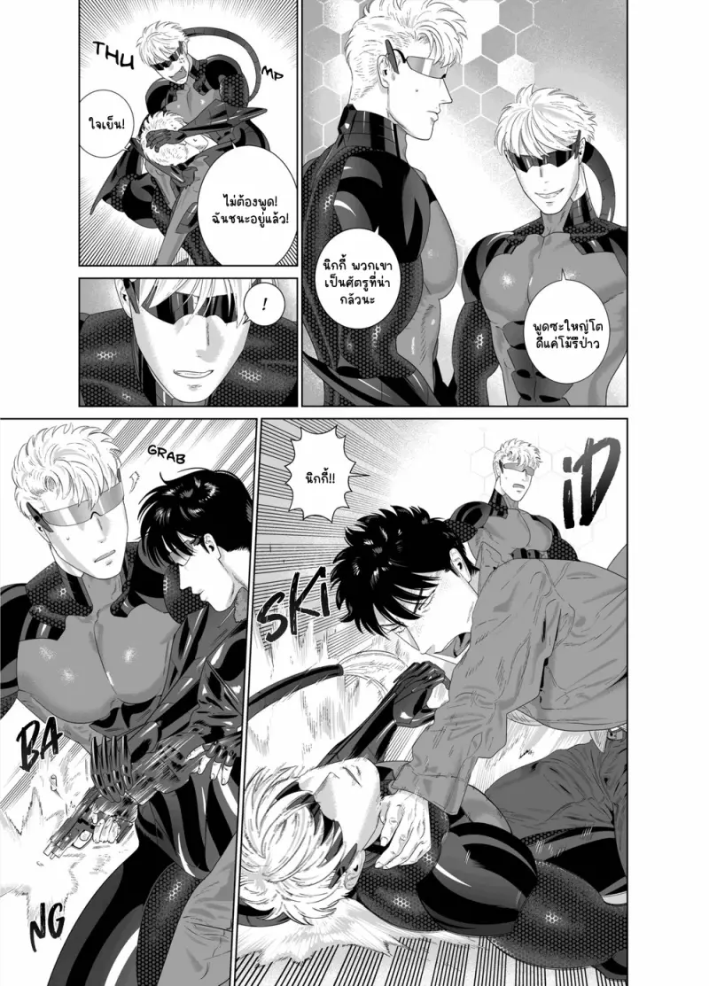 Sans titre 13168.png